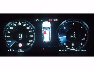 VOLVO V60 Momentum Business Pro, B4 mild Hybrid (D)