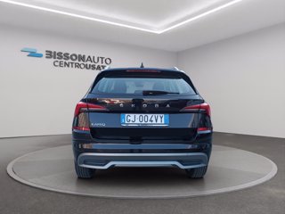 SKODA Kamiq 1.0 tsi Style 110cv dsg