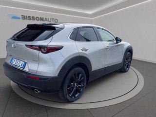 MAZDA Cx-30 2.5 m-hybrid homura 2wd 140cv 6mt