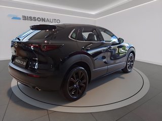 MAZDA Cx-30 2.5 m-hybrid nagisa 2wd 140cv 6mt