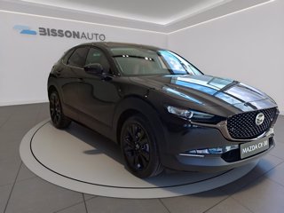 MAZDA Cx-30 2.5 m-hybrid nagisa 2wd 140cv 6mt