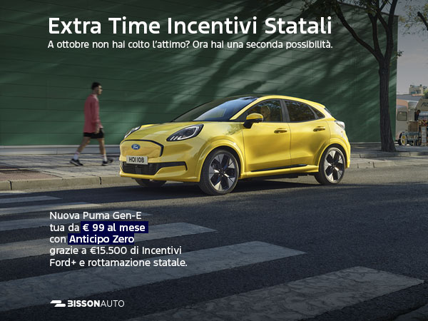 Flash Voucher 2025 600X450