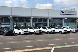 Vancimuglio Grumolo Delle Abbadesse Centro Usato Gallery 2