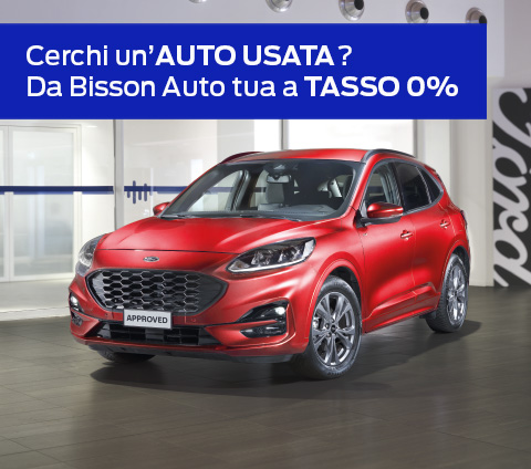 Tasso 0% all'usato