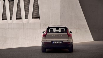 Ex40 Electric Gallery 3 16X9