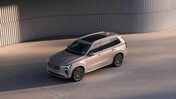 Xc90 Overview Gallery 1 16X9