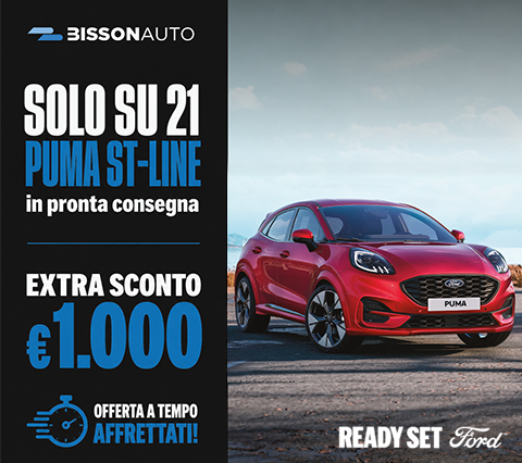 Promo 21 Puma ST-Line
