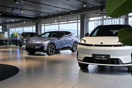 Concessionaria Lynk & Co Veneto 00