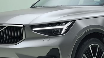 Xc40 Fuel Gallery 6 16X9