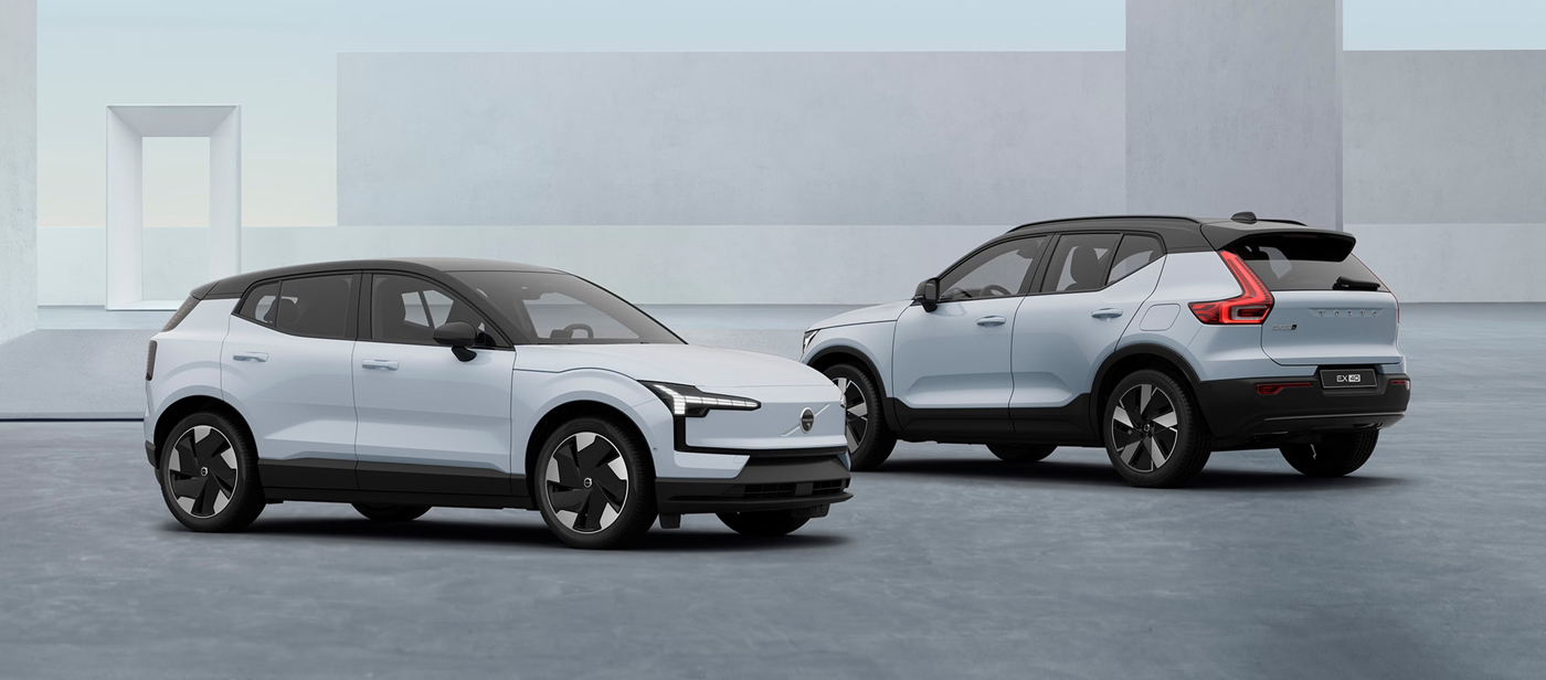 1400X616 VOLVO INCENTIVI 2025