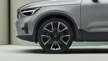 Xc40 Fuel Gallery 8 16X9