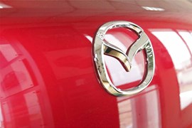 Filiale Ford Volvo Mazda Rosa 07