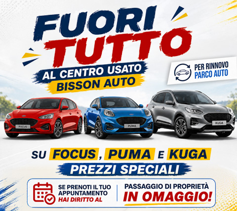 promo fuori tutto