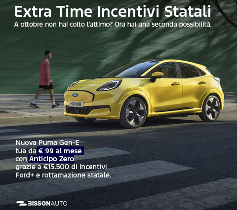 Flash Voucher 2025 480X426