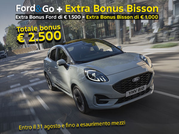 Banner Puma Extra Sconto 2025 600X450