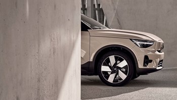 Ex40 Electric Gallery 2 16X9