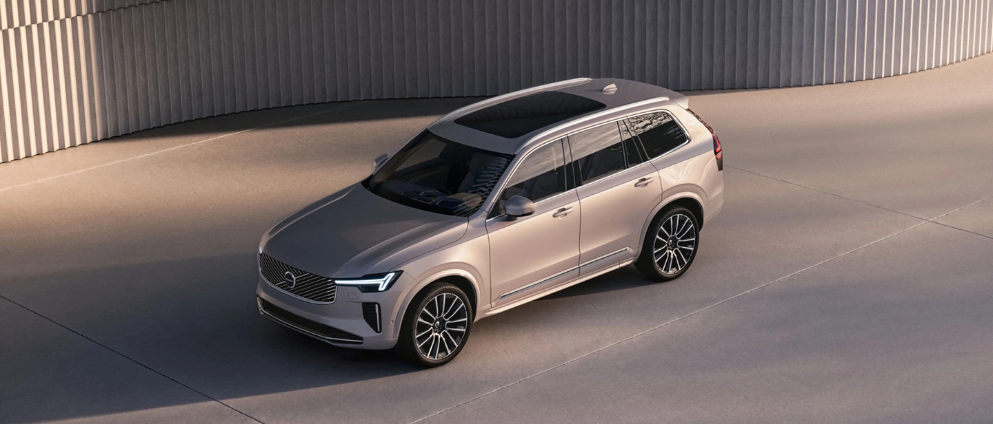 Volvo XC90 Mild Hybrid Vicenza Padova Bassano Schio 1440X616