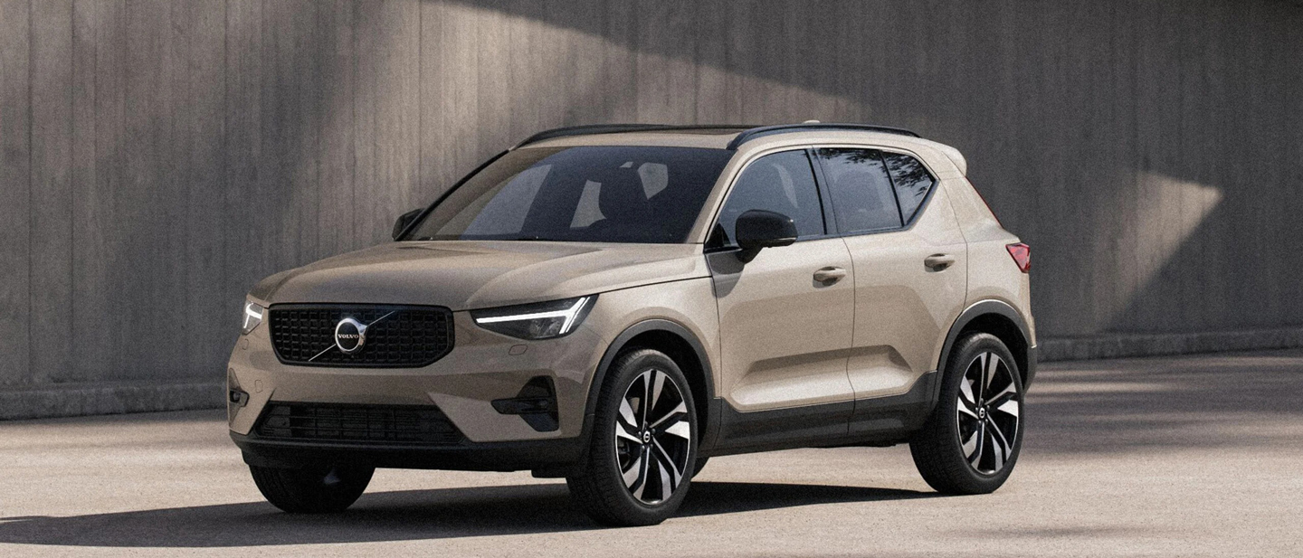 Offerta Xc40 Mhev Volvo Bisson1440x616px